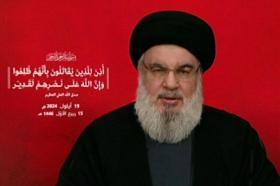 Thủ lĩnh Hezbollah: Israel đã vượt mọi &quot;lằn ranh đỏ&quot;  第1张