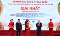  Phim mới nhất về cuộc đời và sự nghiệp của NSND Trà Giang 第8张