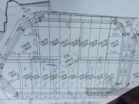 Đấu giá đất huyện Phúc Thọ: Giá trúng cao nhất 60 triệu đồng/m2, gấp gần 3 lần khởi điểm