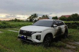 Hyundai ra mắt Creta phiên bản bóng tối 2024 giá từ 427 triệu đồng  第7张