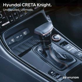 Hyundai ra mắt Creta phiên bản bóng tối 2024 giá từ 427 triệu đồng  第6张