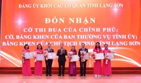  Đảng bộ Khối Các cơ quan tỉnh Lạng Sơn đón nhận Cờ thi đua của Thủ tướng Chính phủ 第4张