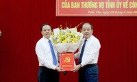  Yên Bái điều động, bổ nhiệm cán bộ chủ chốt 