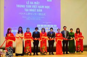 Ra mắt “Trung tâm Việt Nam học” tại Nhật Bản