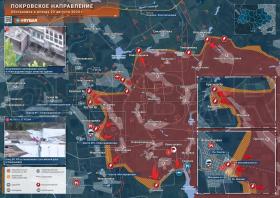 Chiến sự Ukraine 24/8: Nga sẽ ra đòn mạnh mẽ đáp trả Kiev ở Kursk