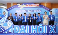  Chị Phạm Thị Thu Hiền tái cử làm Chủ tịch Hội LHTN Việt Nam tỉnh Thái Nguyên khóa VII 第10张