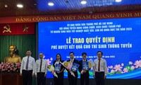  Chỉ 8 ứng viên đủ điều kiện bước vào &apos;thảm đỏ&apos; thu hút nhân tài tại TPHCM 第3张