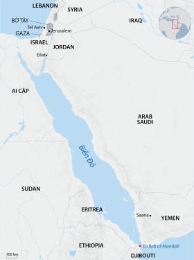 Mỹ tập kích loạt mục tiêu Houthi ở Yemen  第2张